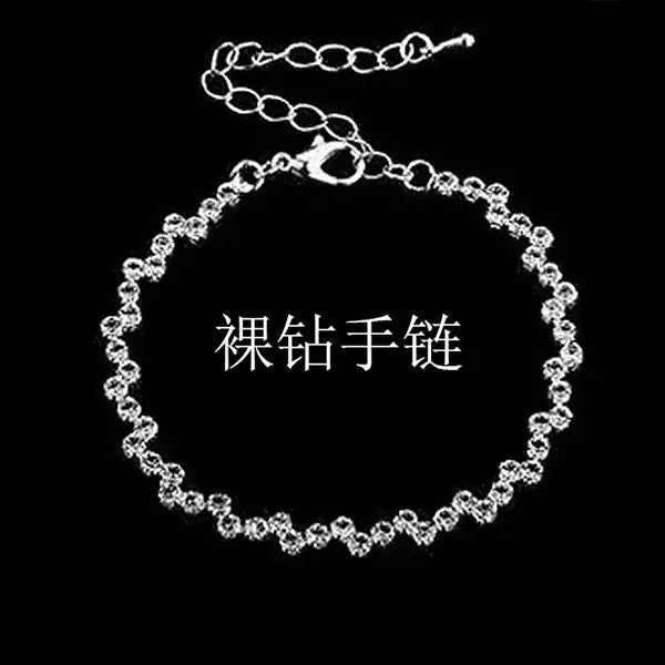 Cross-Border Popular Claw Chain Zircon Jewelry Set